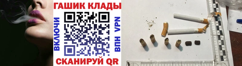Сколько стоит Каменногорск АМФЕТАМИН ГАШ Альфа ПВП