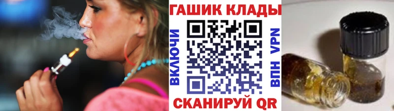 ГАШИШ гарик  Каменногорск 