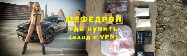 мдма Магадан