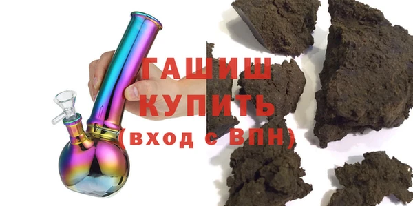 PSILOCYBIN Лиски