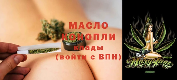 ПСИЛОЦИБИНОВЫЕ ГРИБЫ Майский