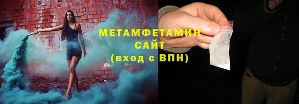 PSILOCYBIN Лиски