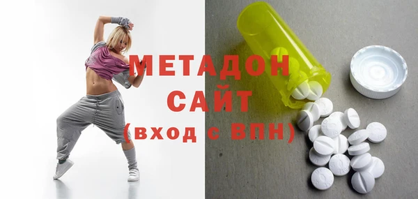 PSILOCYBIN Лиски