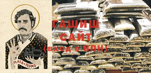 стафф Лихославль