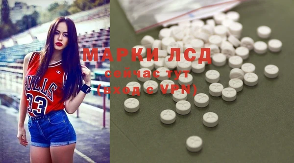 соль ск Липки