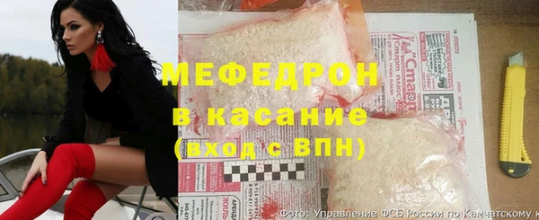 стафф Лихославль