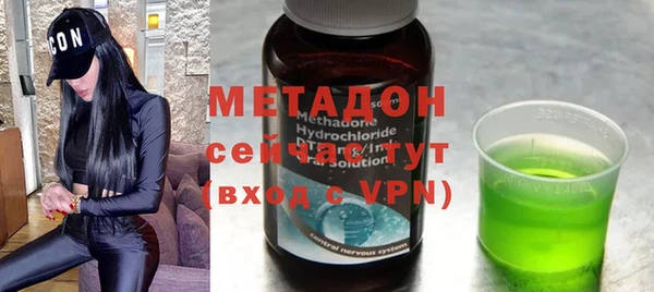 ПСИЛОЦИБИНОВЫЕ ГРИБЫ Майский