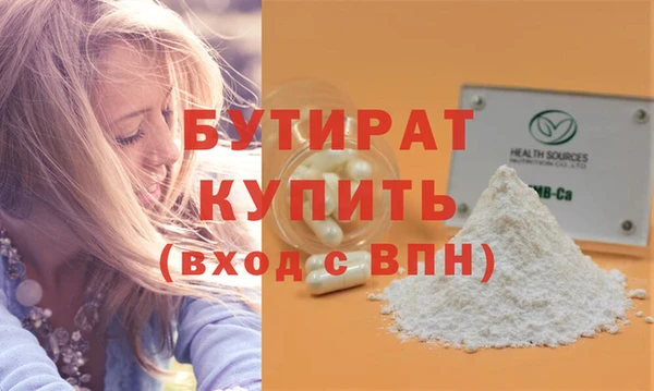 PSILOCYBIN Лиски