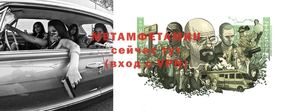 мдма Магадан