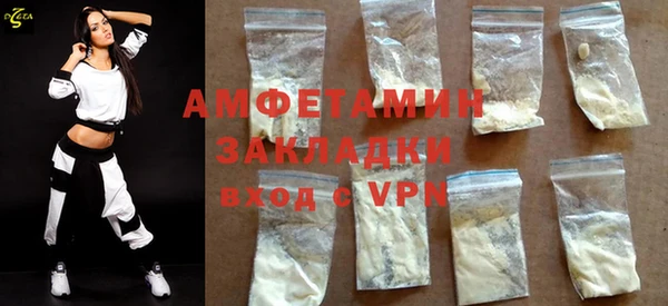 круглые Новочеркасск